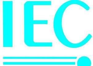 IEC標準“工業用插頭和插座—用于移動儲能單元的低壓連接器”正式立項